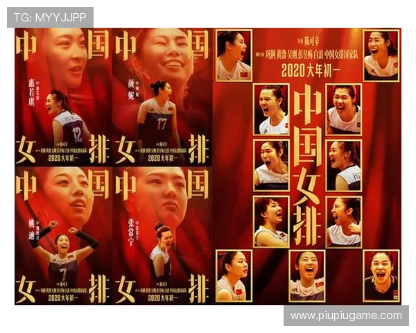 城市联赛特别报道：西安排球队的奋斗历程与成长启示